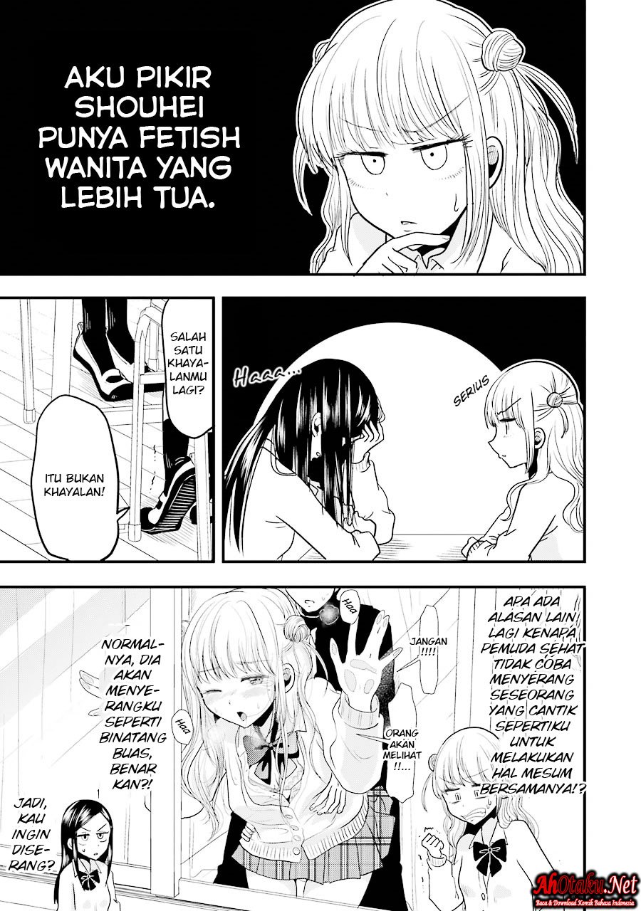 Yakumo-san wa Ezuke ga Shitai. chapter 18